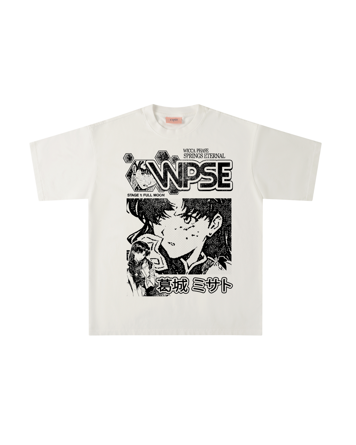 Wicca Phase 'God Knows I'm Not Perfect' T-Shirt